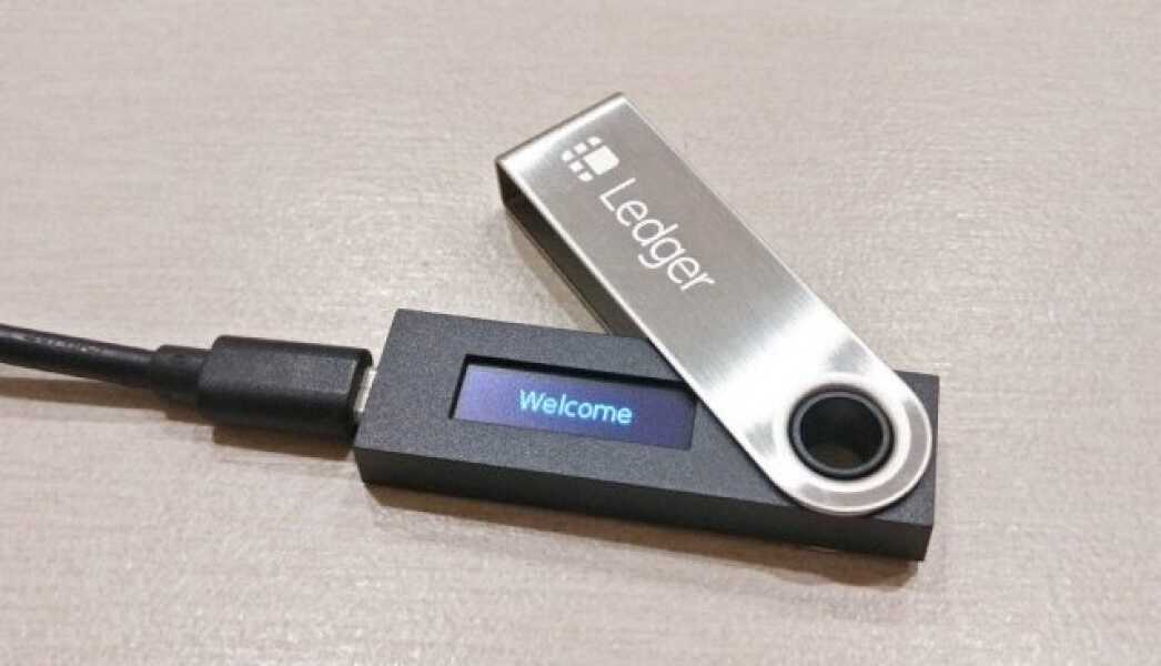 Ledger зупинить підтримку гаманця Nano S