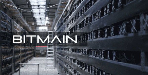 Bitmain хочет привлечь ещё $1 млрд. в преддверии IPO