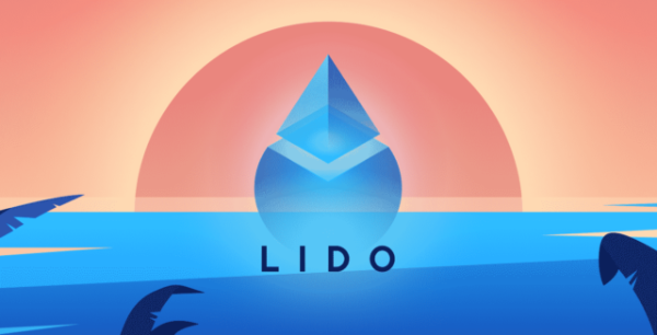 Lido Finance планирует отказаться от поддержки Polygon