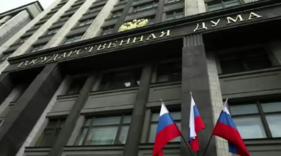 Госдума определила международную интеграцию рубля в бюджетные расчеты – Bits…