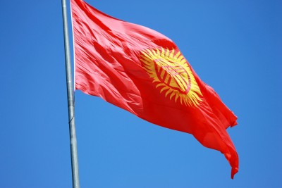 Киргизия становится азиатским блокчейн-хабом