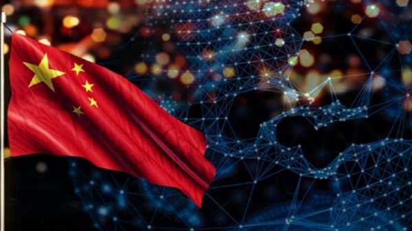 Китай планирует крупные финансовые вливания для развития блокчейна