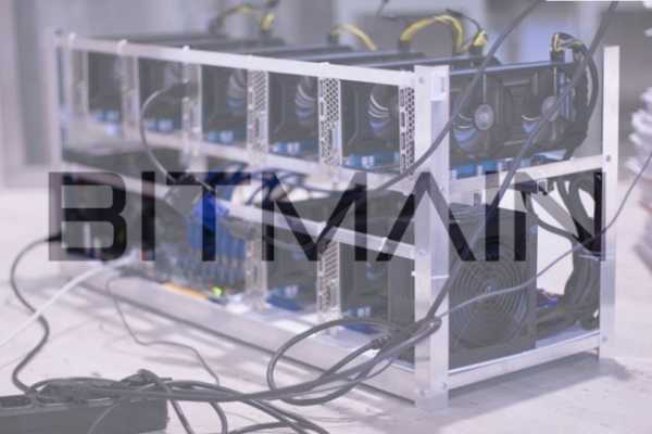 Bitmain будет сжигать 12% транзакционных сборов Bitcoin Cash