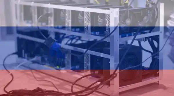 Названо суму щорічних втрат російського бюджету через незаконний майнінг –…