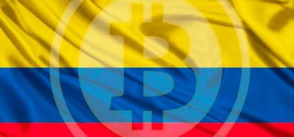 У президента Колумбии появился биткоин