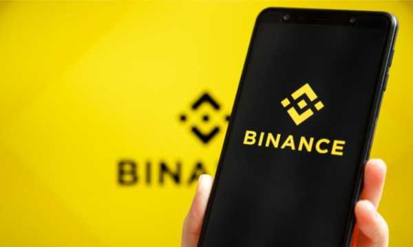 Объем пользовательских активов на Binance превысил $100 млрд