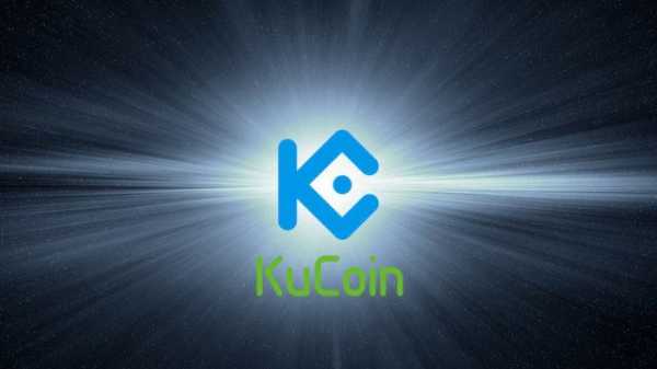 Биржа KuCoin временно остановит услуги биткоин-майнинга