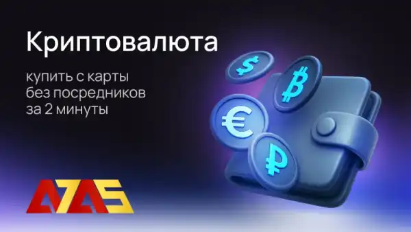 A7A5 запустив блокчейн-альтернативу міжнародним перекладам – Bits Media