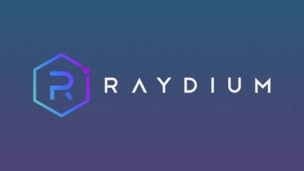 Raydium обходит Uniswap