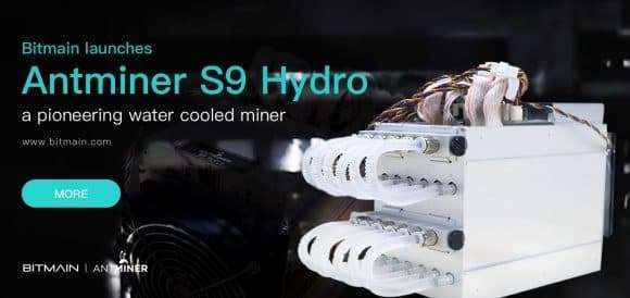 Antminer S9 Hydro от Bitmain для майнинга биткоина — с хэшрейтом 18 TH/S и водяным охлаждением